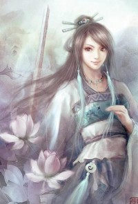 採陰